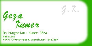 geza kumer business card