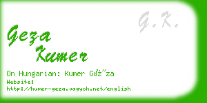 geza kumer business card